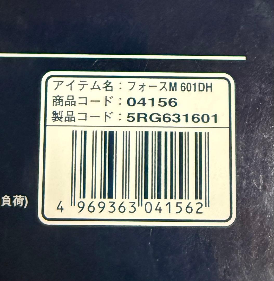 シマノ　ForceMaster 601DH フォースマスター