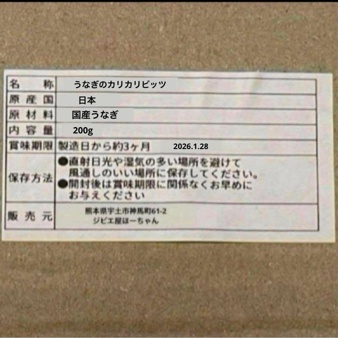 モグ