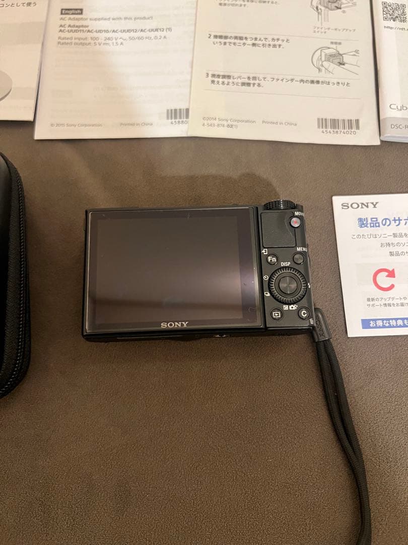 SONY rx100mⅢ