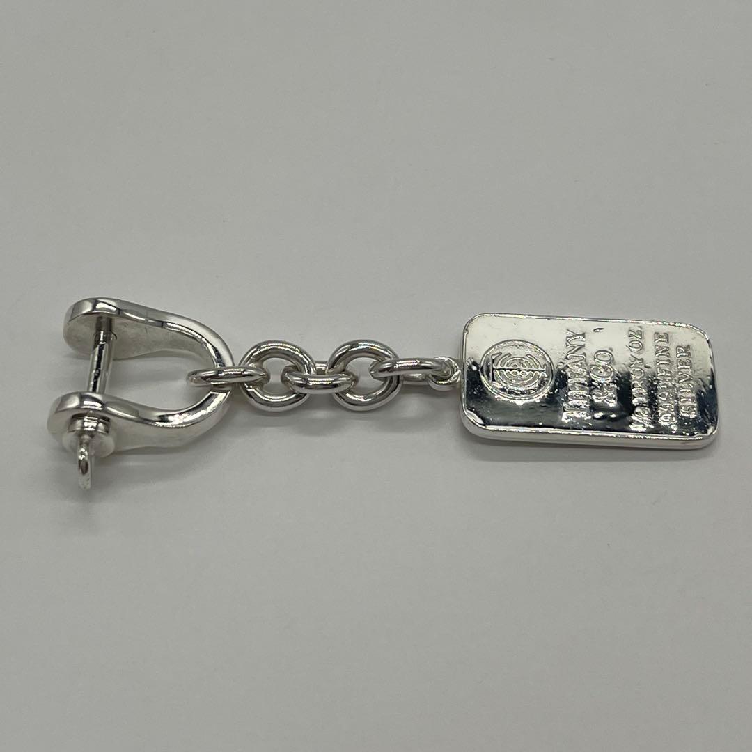 ティファニー TIFFANY インゴットプレート シャックル キーリング