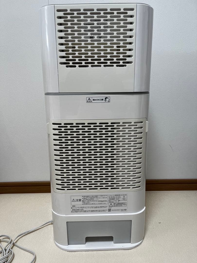 アイリスオーヤマ　サーキュレーター衣類乾燥除湿機　IJD-I50