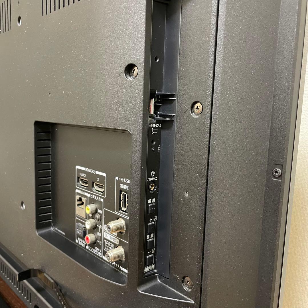 送料無料❣️美品　TOSHIBA 東芝　32型 液晶テレビ　近隣割引　映像多数掲載