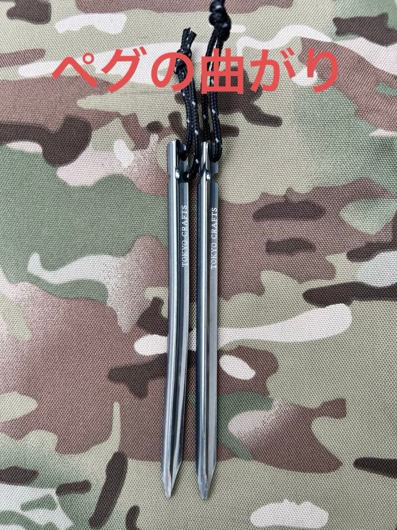 トーキョー クラフトTOKYO CRAFTS ナイトローバー ブラック