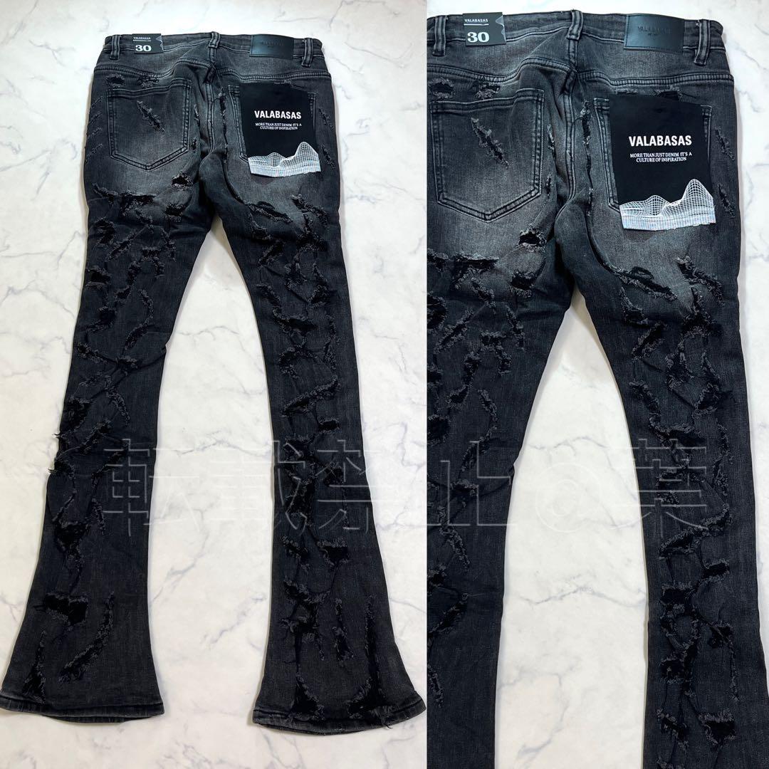 バラバサスvalabasas ハードクラッシュストレッチフレア グレーデニム30