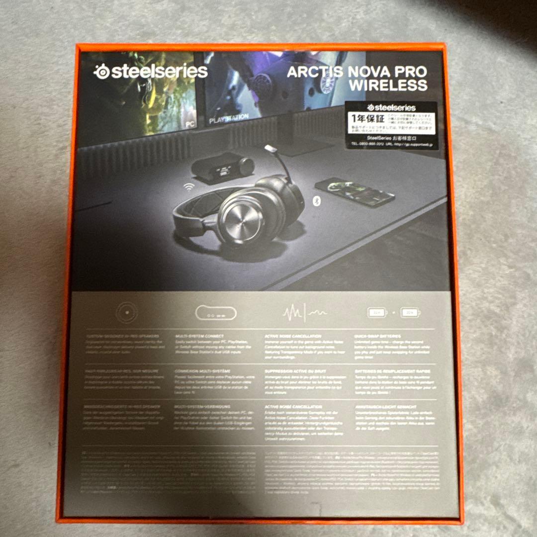 ヘッドホン SteelSeries Arctis Nova Pro Wireless
