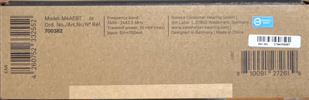 Sennheiser MOMENTUM 4 Wireless(おまけ付き）