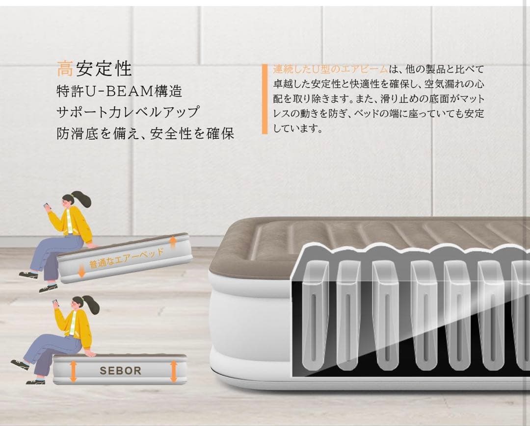 coody familia 17.2 大型キャンプテント　エアテント