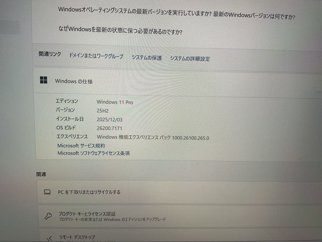 Windowsタブレット本体 Surface Go2 LTE m3 8g 256g Office 2024