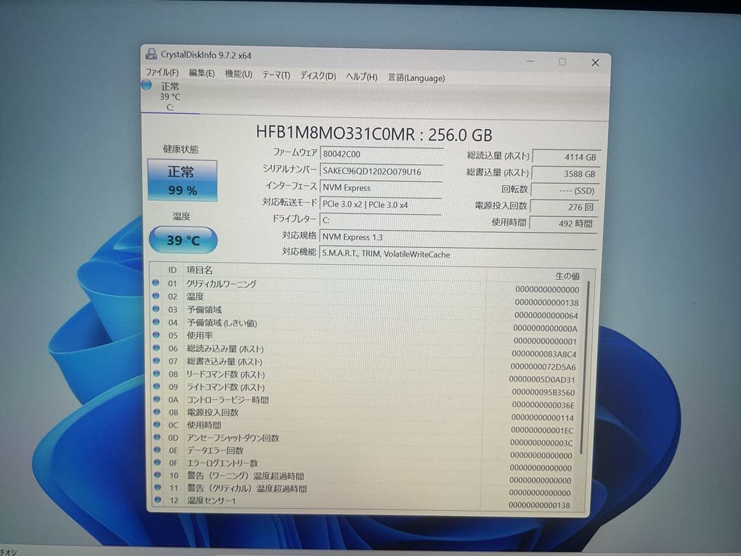 Windowsタブレット本体 Surface Go2 LTE m3 8g 256g Office 2024
