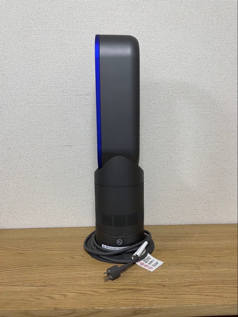 dyson AM09 hot&cool セラミックファンヒーター