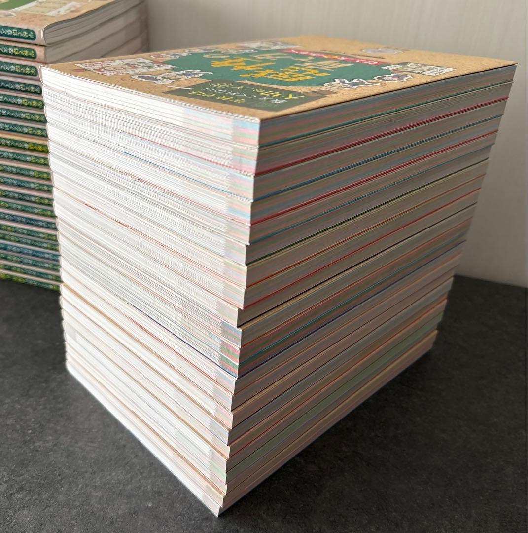 学校では教えてくれない大切なこと　1～42巻（連番セット）シール・カード付き