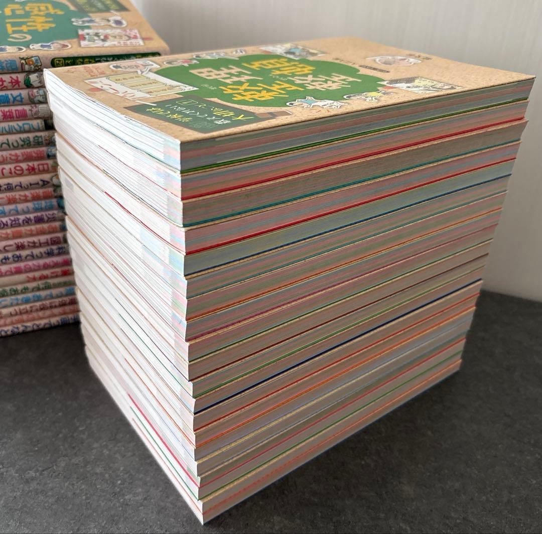 学校では教えてくれない大切なこと　1～42巻（連番セット）シール・カード付き