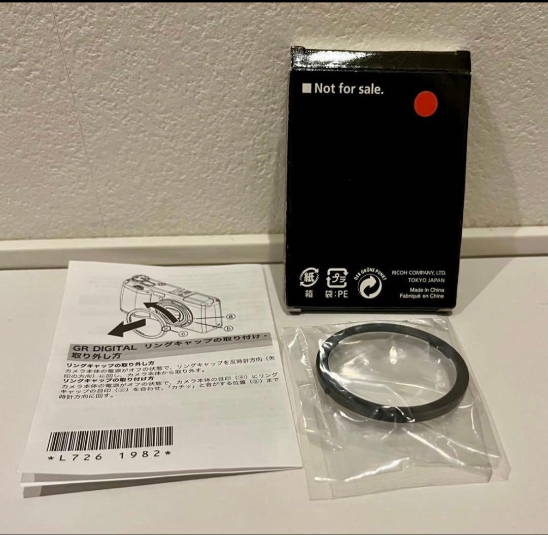 RICOH GR digital 初代　本体と付属品