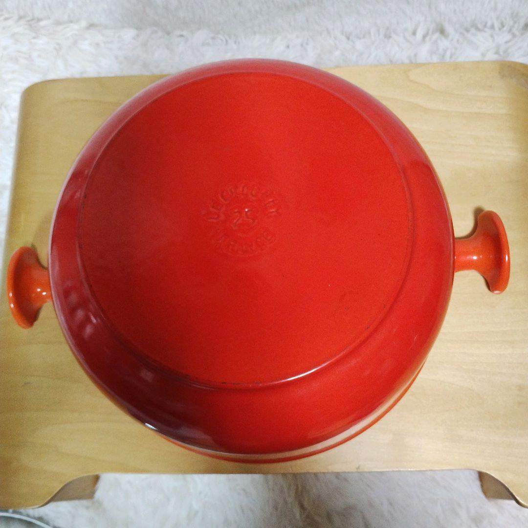 ル・クルーゼ　パパライン　25cm エンゾ マリ　廃番 レア 稀少