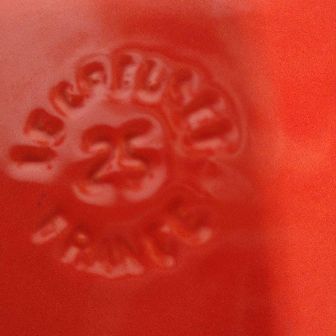 ル・クルーゼ　パパライン　25cm エンゾ マリ　廃番 レア 稀少