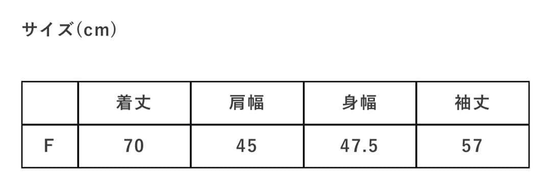 PAMM 網点写真のシャツ サイズFree