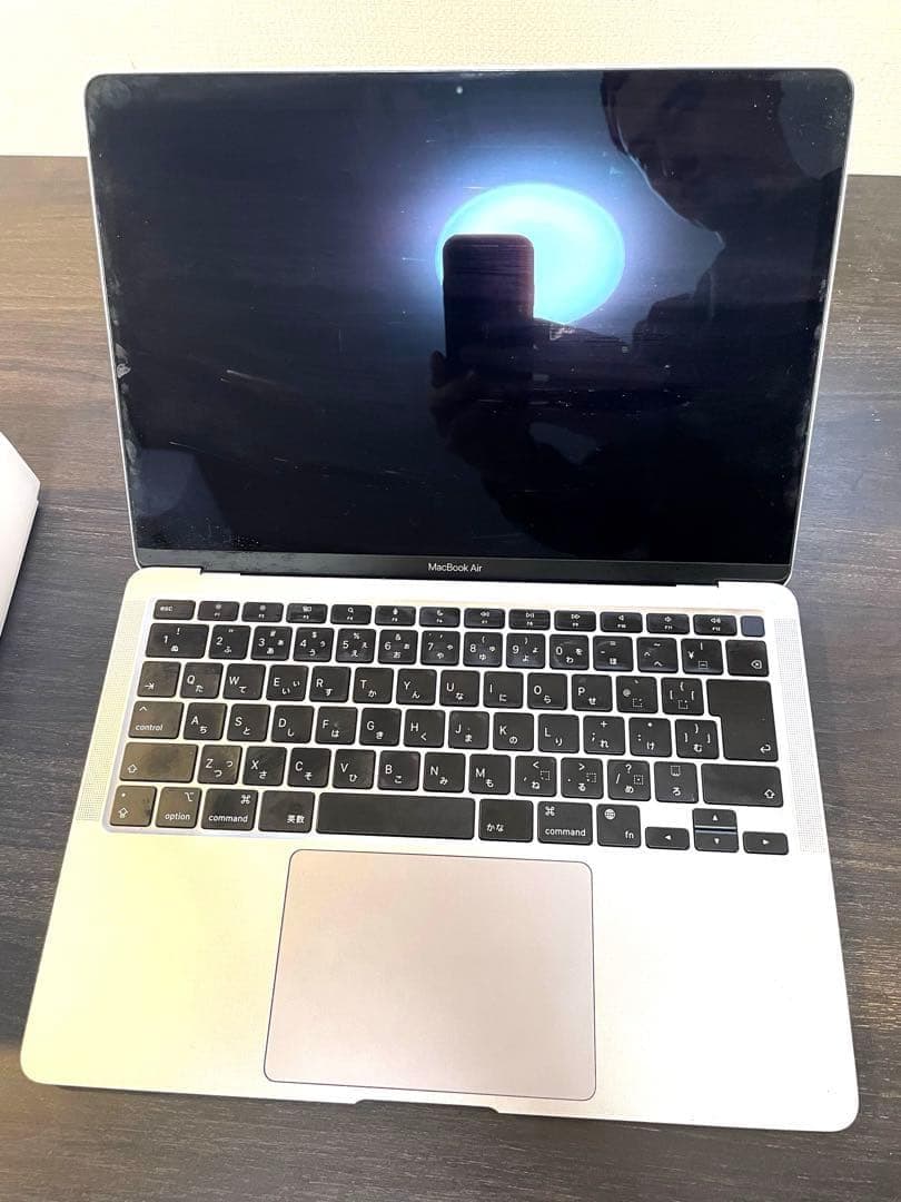 MacBook Air 本体 シルバー 8GB 256GB 箱付き