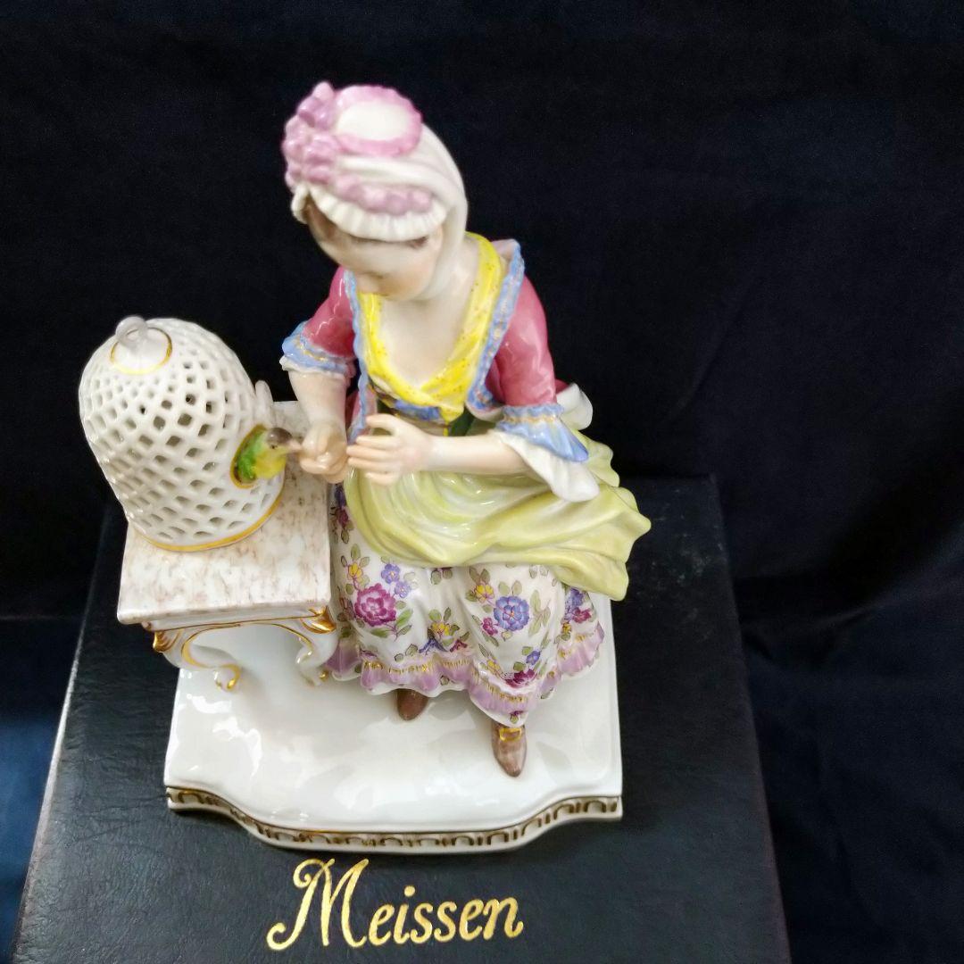 りんごミカン✤マイセン(Meissen)フィギュリン『五感の寓意(触覚)』