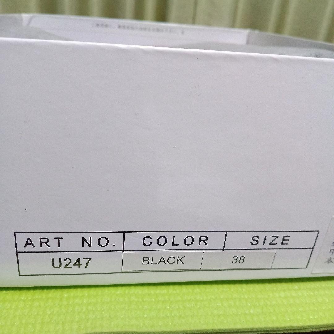 新品未使用【nouer 】牛革・黒 ジッパーショートブーツ・ヤマダヤ・24cm