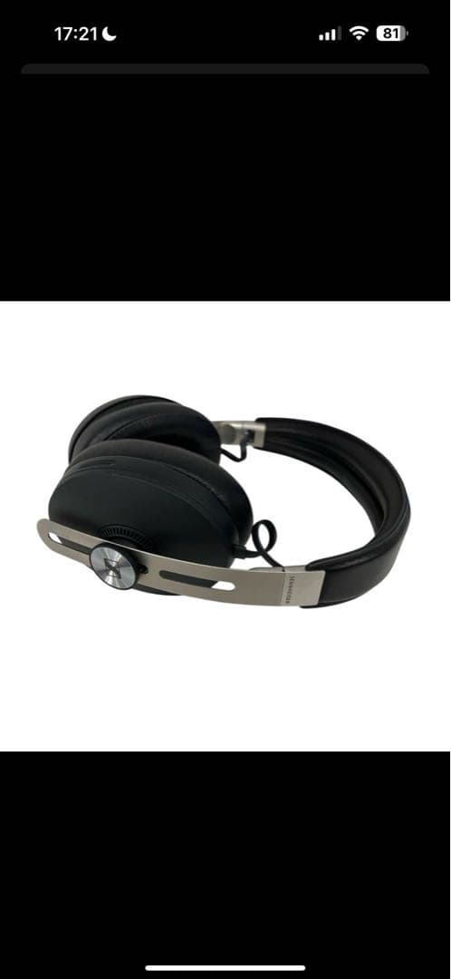 ゼンハイザー　モメンタム　ワイヤレス