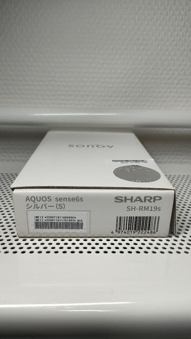 美品 AQUOS sense6s 楽天SIMフリ