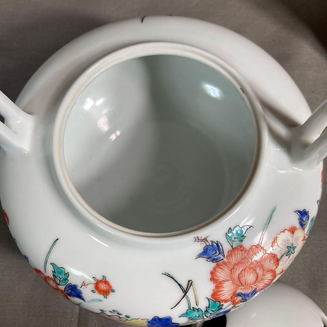 【柿右衛門】赤絵の伝統　名窯　人間国宝　十三代酒井田柿右衛門作　錦牡丹文　香炉