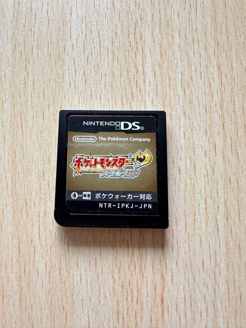ポケットモンスター　ハートゴールド　HG NintendoDS ソフト