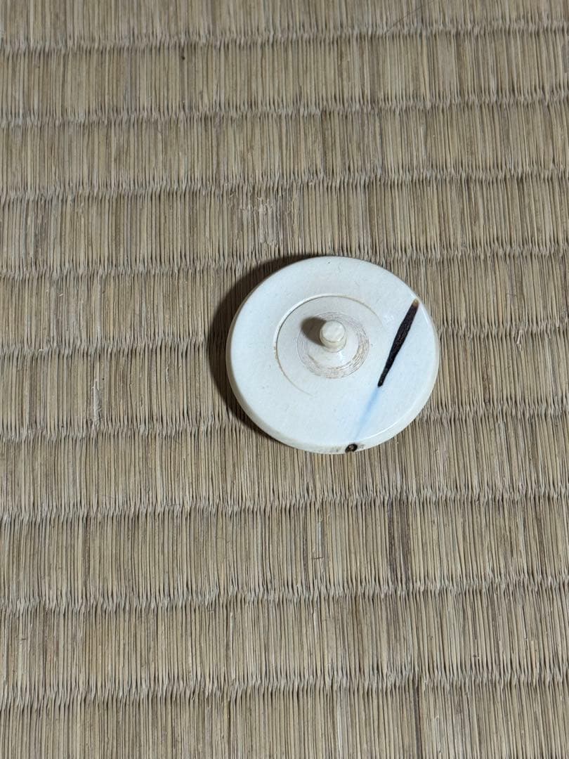 備前焼　人間国宝　山本陶秀　緋襷茶入
