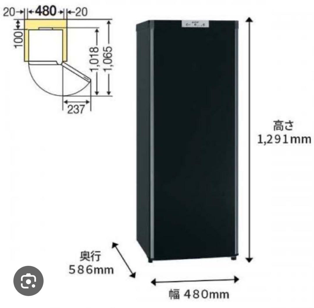 冷凍庫 三菱電機 Uシリーズ 144L 黒