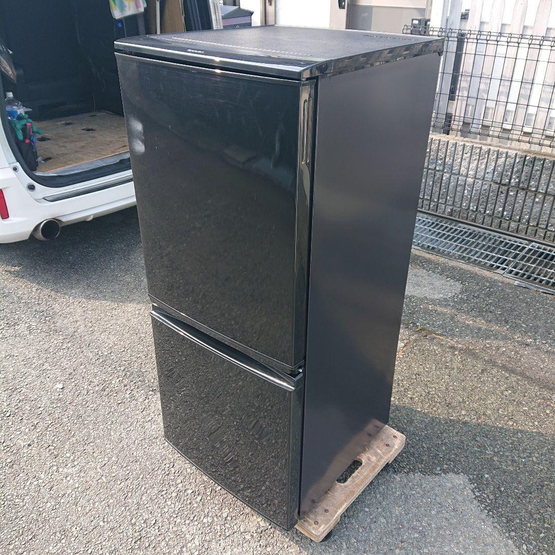 SHARP2014年製137L冷蔵庫 ブラック 送料/設置無料