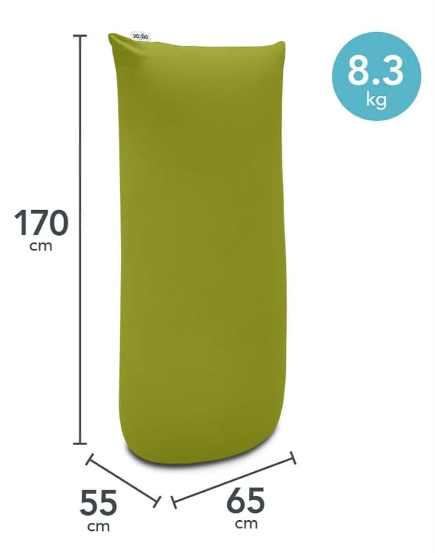 Yogibo Max チョコレートブラウン