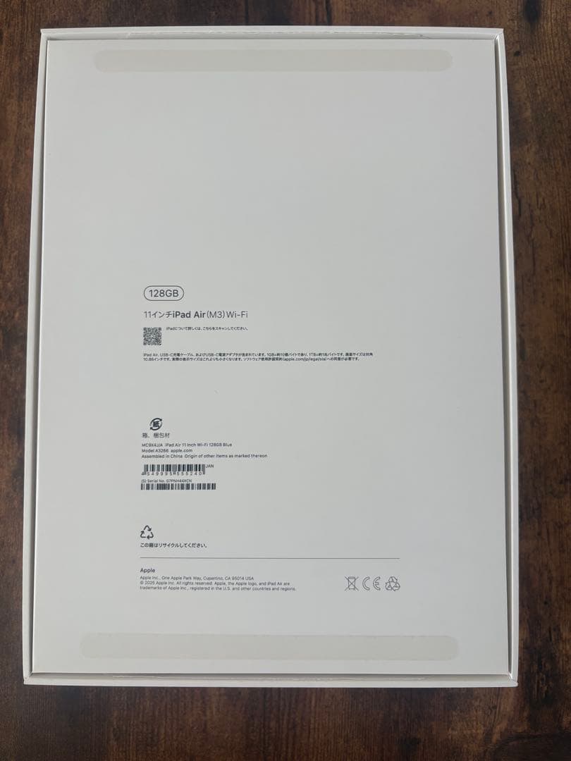 よぅ様iPad Air 11inch（M3)wifi 保護ガラス、スタンド付き