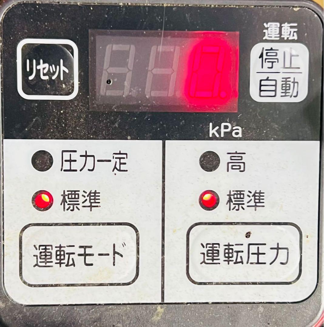 HITACHI 日立 水中ポンプ カバー付き WT-P200X形 動作確認済み