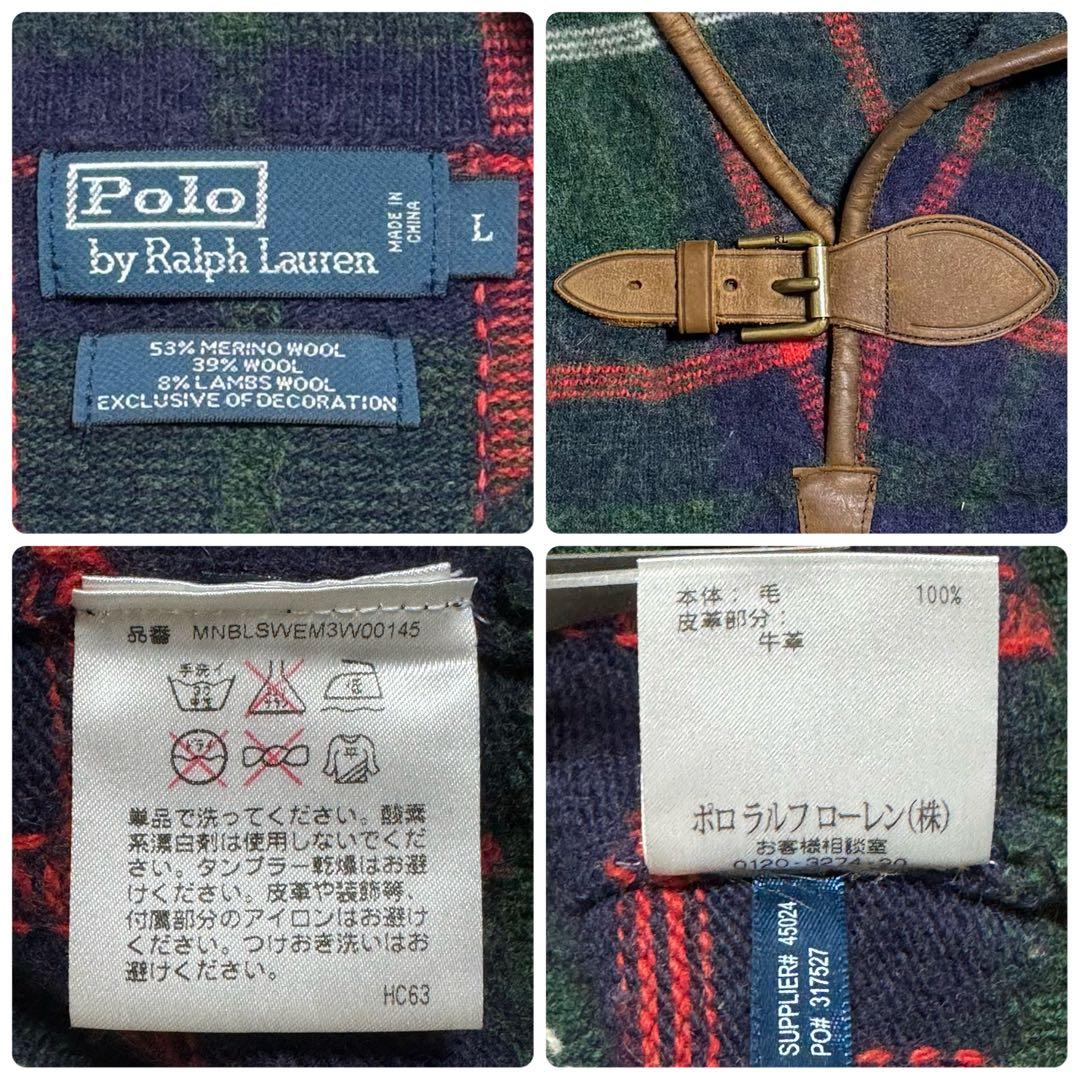 ポロバイラルフローレン レザーエルボーパッチウールニット 牛革 チェック柄 L