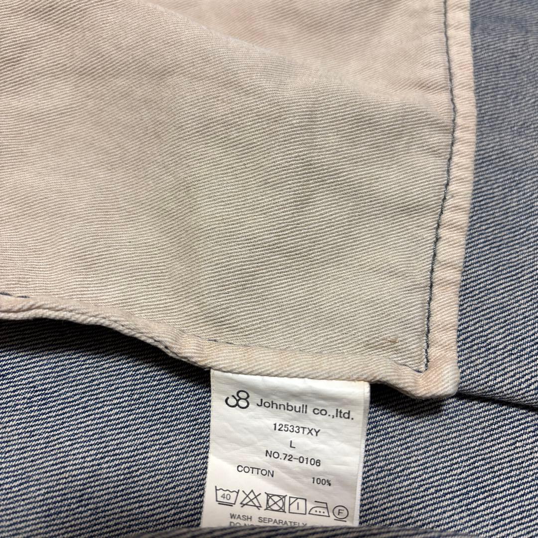 John bull ジョンブル デニムオーバーモッズコート　Lサイズ　佐藤健着