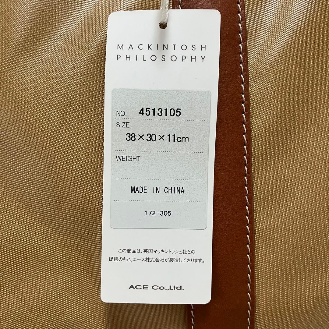 【新品タグ付き】✨マッキントッシュフィロソフィー　2wayバック　軽量