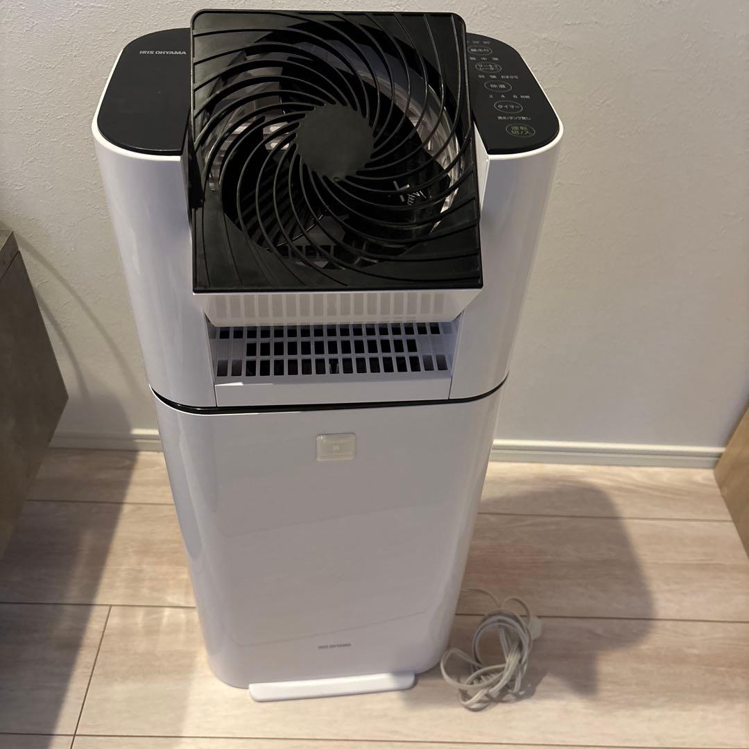 アイリスオーヤマ2022製　サーキュレーター衣類乾燥除湿機KIJDC-L50-W
