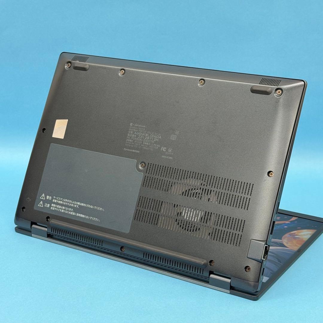 869 良品 第12世代 16GB dynabook G83/KW office