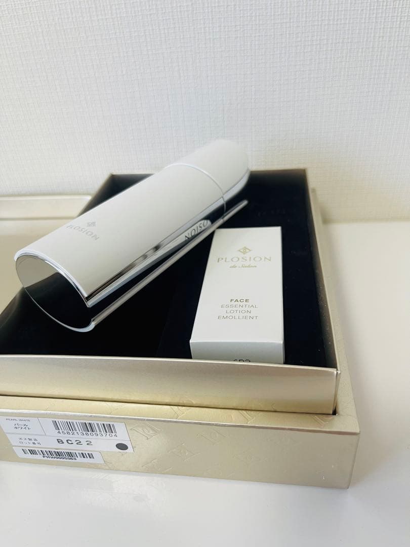 【新品】PLOSION 炭酸ミストハンディ コスメ 化粧品 美顔器 美容品