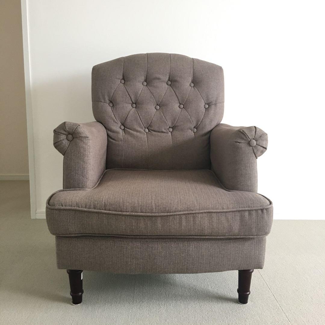 Nitori 布張りパーソナルチェア