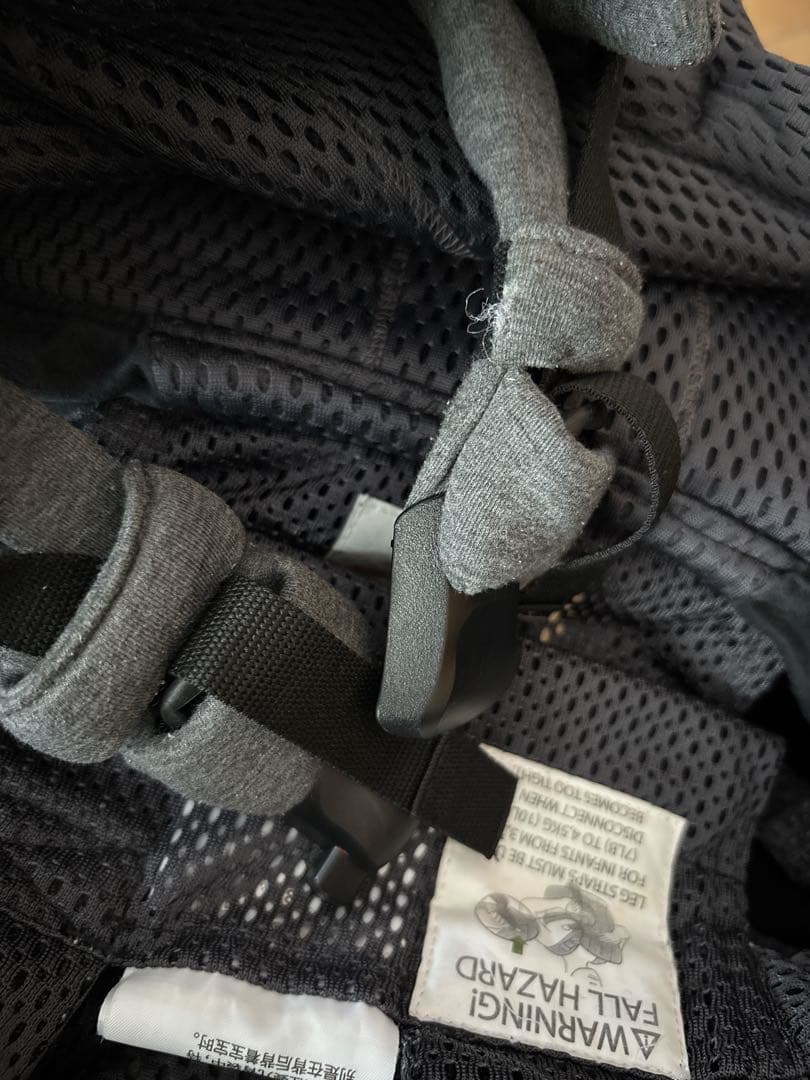 ベビービョルン キャリアHARMONY 抱っこ紐 メッシュ