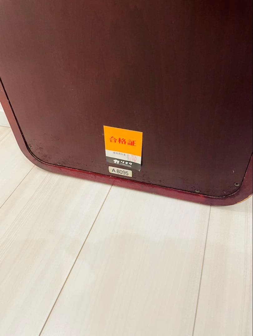 カリモク　 ウォール ミラー 姿見　木製 壁掛け 鏡