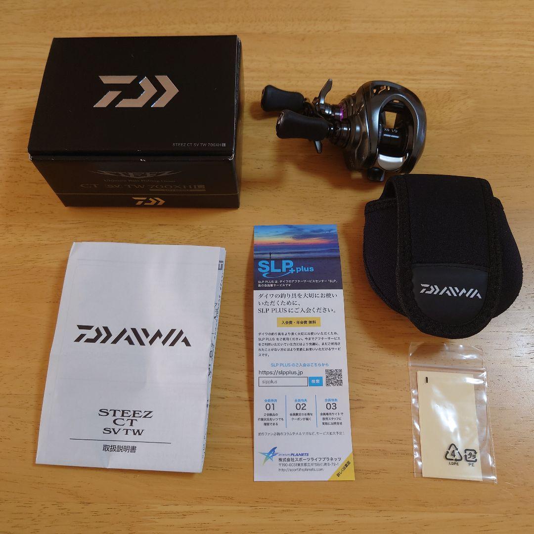 STEEZ CT TW 700XHL スティーズ DAIWA ダイワ 左巻き