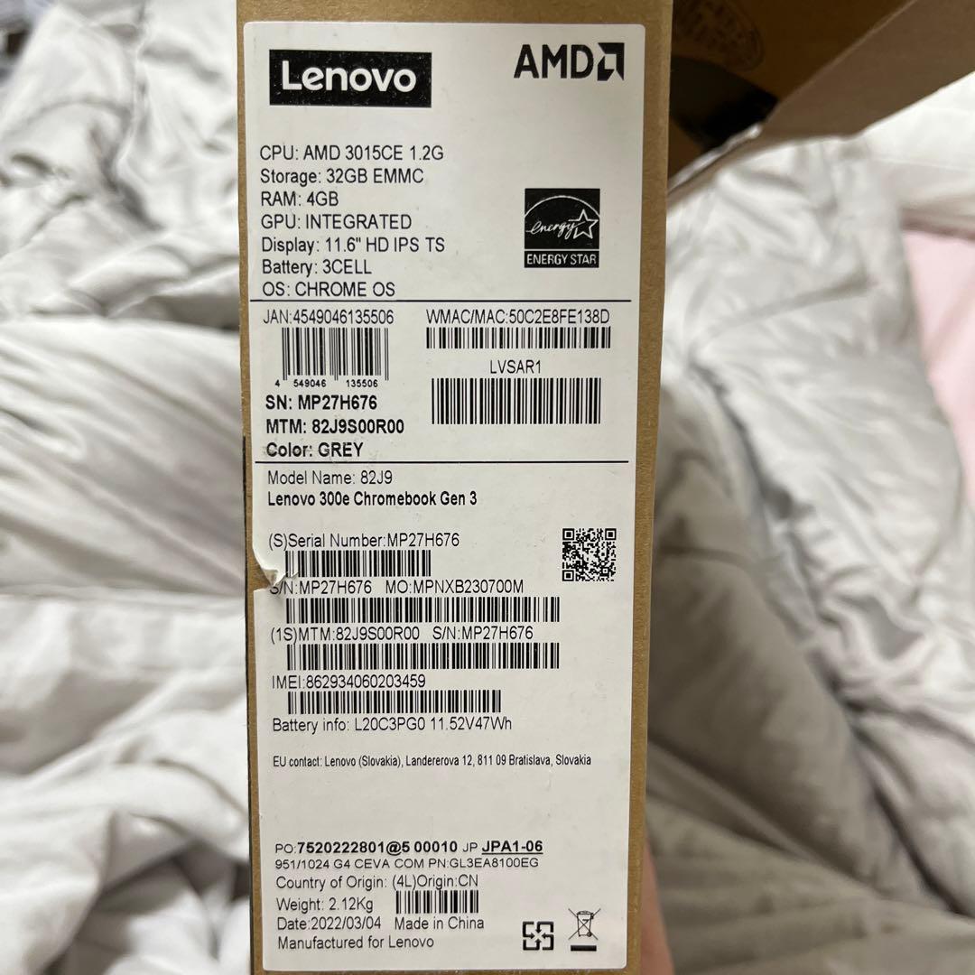 chrombook Lenovo ノートパソコン　SoftBank購入