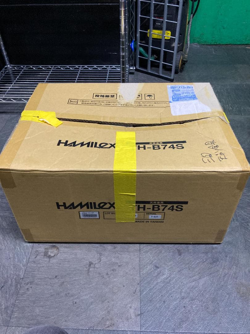 HAMILeX　テレビ天吊金具　TH-B74S