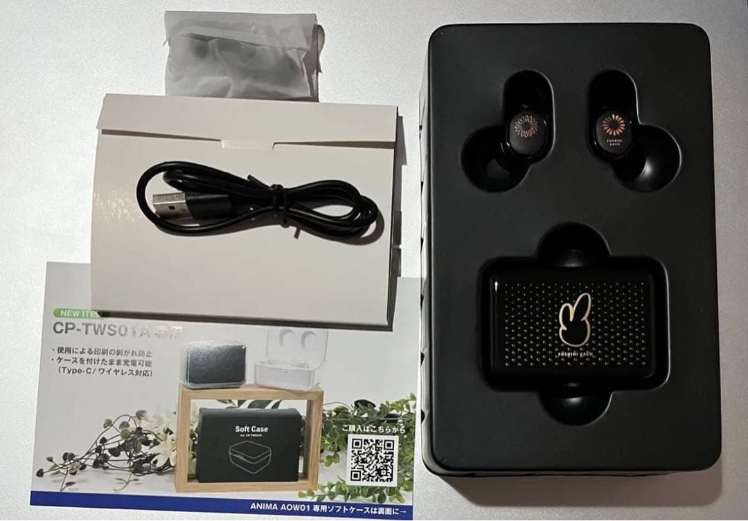 にじさんじ　伏見ガク　ONKYO ワイヤレスイヤホン　＋おまけ