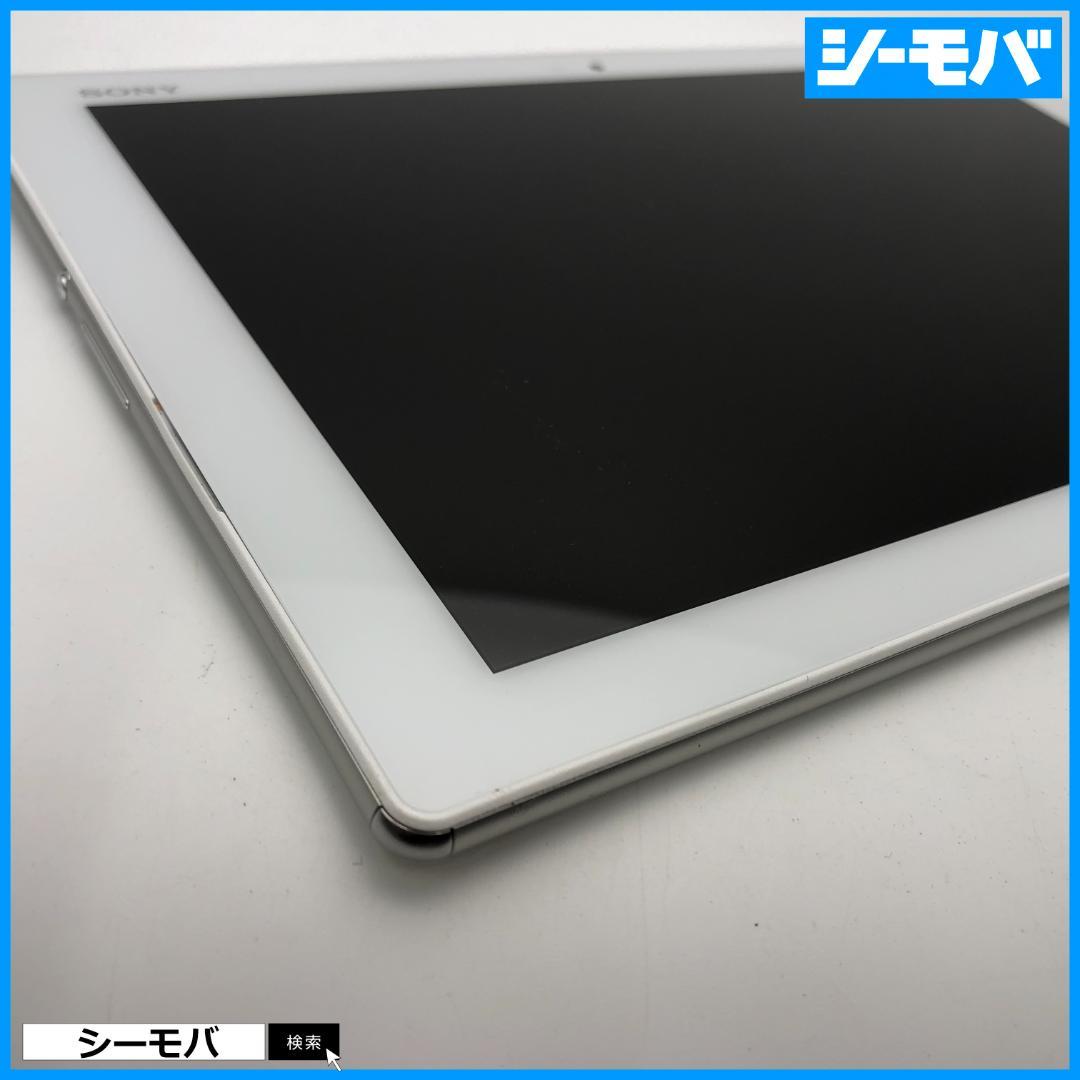 M5022 SIMフリーXperia Z4 Tablet SOT31白美品訳あり
