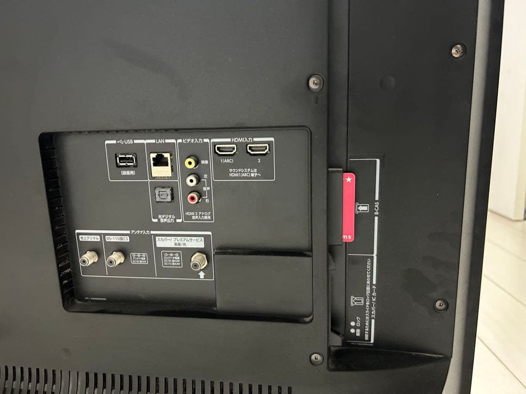 REGZA 55BZ710X 4K液晶テレビ　2019年に新品購入