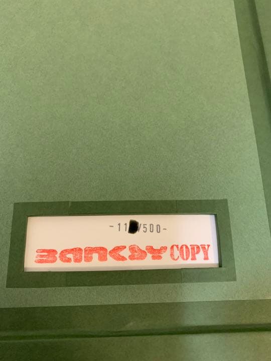 Dropp当選 BANKSY Napalm WCPリプロダクション