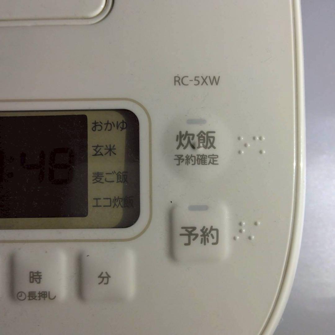 TOSHIBA　IHジャー　炊飯器　RC-5XW　2025年製
